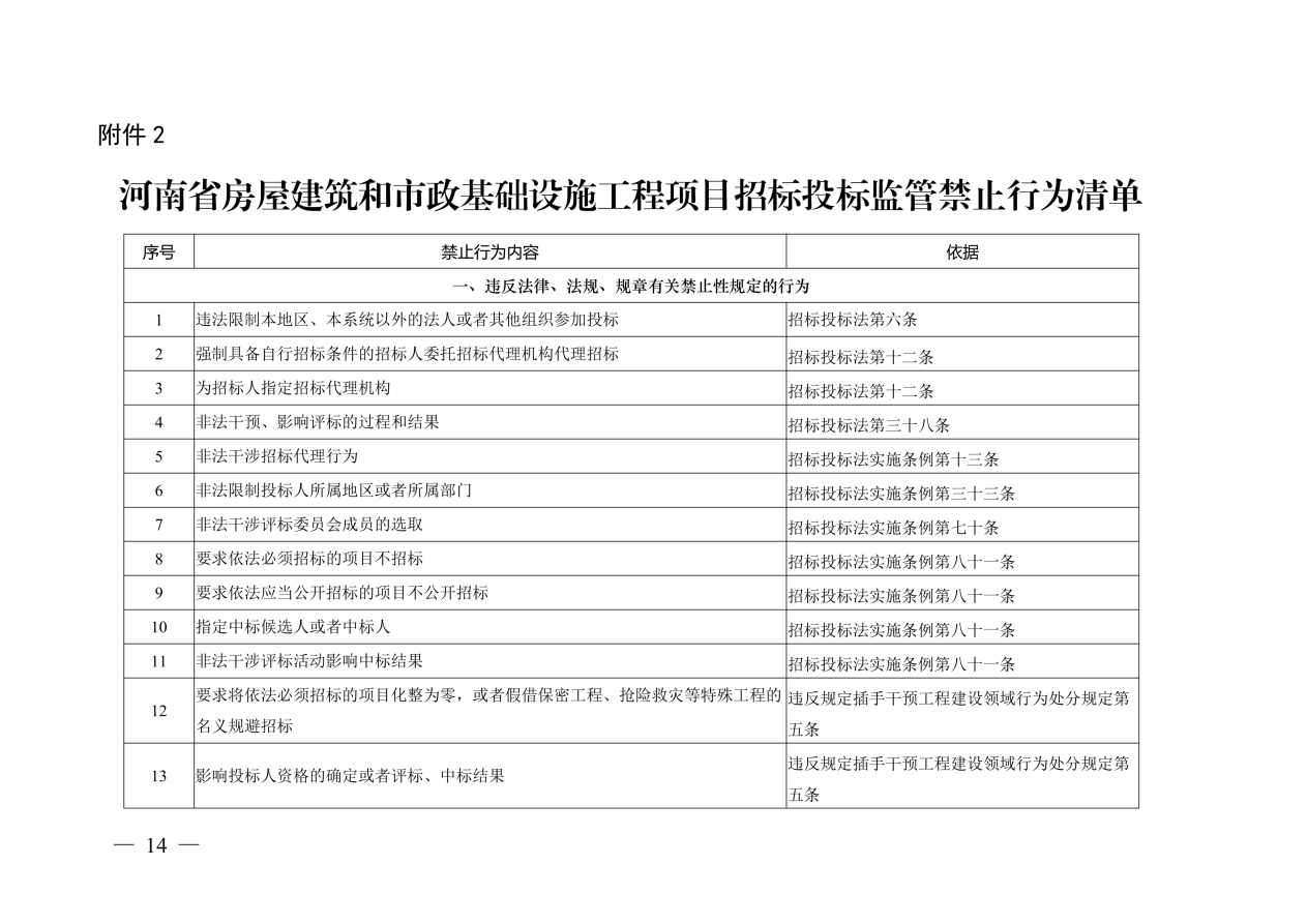 圖片10.png 圖片10.png