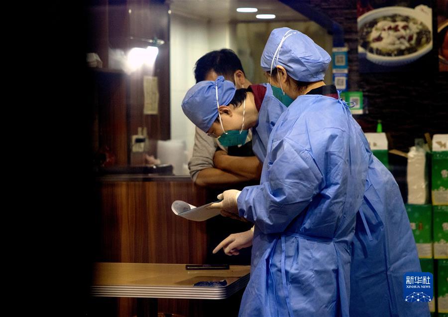 (新華全媒頭條·圖文互動(dòng))(2)新華述評(píng):堅(jiān)持“動(dòng)態(tài)清零”不放松