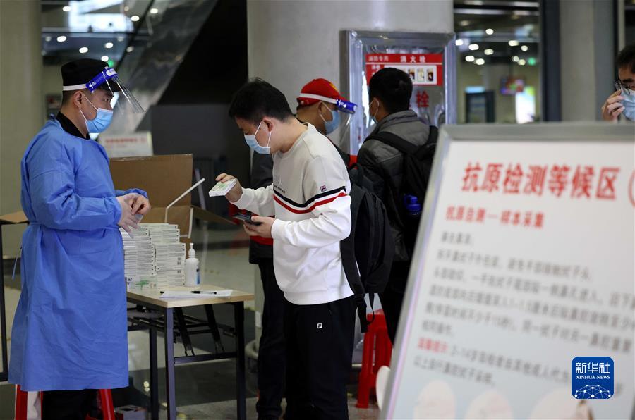 (新華全媒頭條·圖文互動(dòng))(6)新華述評(píng):堅(jiān)持“動(dòng)態(tài)清零”不放松