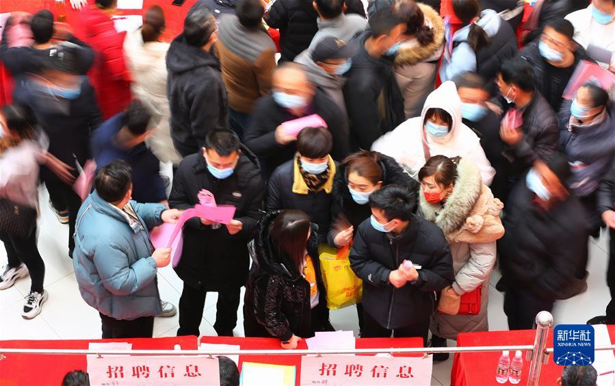 （新華全媒頭條·圖文互動）（7）堅定信心，鞏固恢復(fù)態(tài)勢——前5個月中國經(jīng)濟走勢觀察