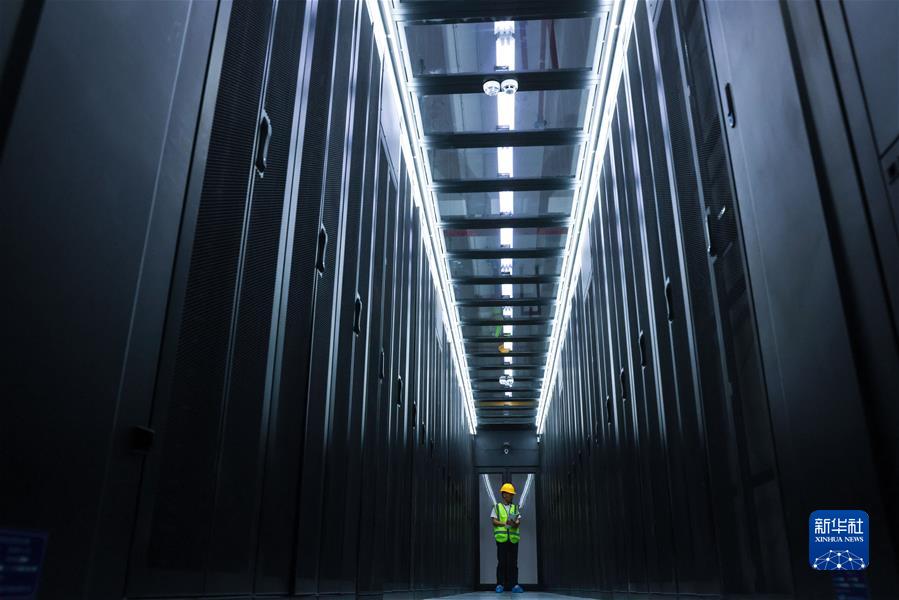 (沿著總書(shū)記的足跡·貴州篇)(6)開(kāi)創(chuàng)多彩貴州的美好未來(lái)——沿著總書(shū)記的足跡之貴州篇