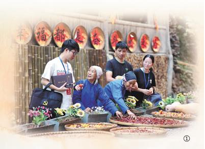 清單明權(quán)責(zé) 履職更規(guī)范(深度關(guān)注·健全為基層減負(fù)長效機(jī)制④)